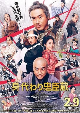 国产人人夜夜