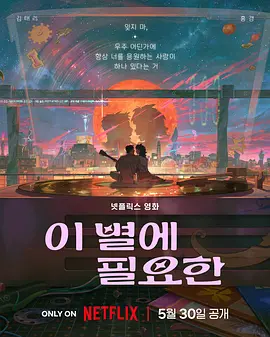 9277动漫视频在线观看免费